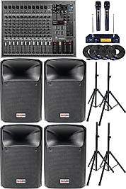 LASTVOİCE İDEAL PAKET 4OKUL TÖREN SES SİSTEMİ SETİ